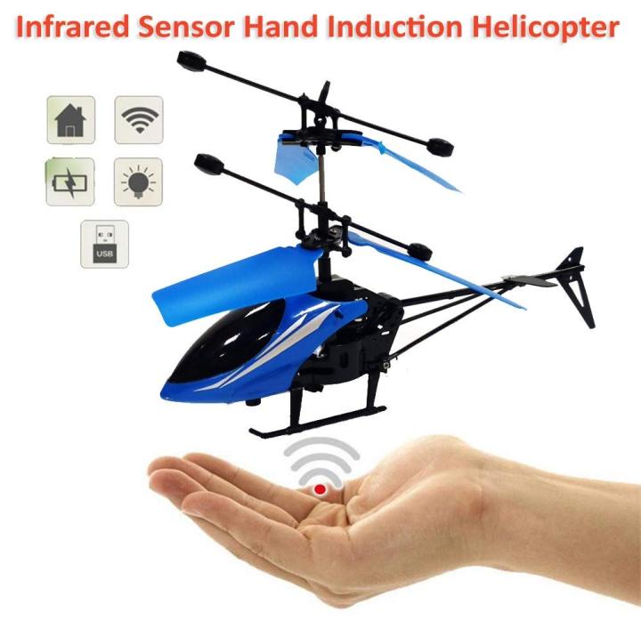 Flying helicopter with USB Charging Cable RE chrageable