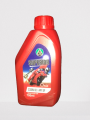 Motorcycle Engine Oil 700ml - Best Motorcycle Engine Oil For 70CC - 4T 20W-50 / API SF Engine Lubricant - Superior Lube. 