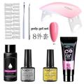 Poly Gel Nail  Set - High Quality  - With UV Led Nail Lamp , Nails And Much More. 