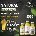 Castor Oil Cold Pressed - 30ml to 250ml. 