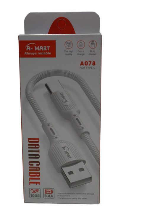 3.4A A-Mart A078 Super Fast Charging Type-C Data Cable for All Smartphones - High Speed & Durable.