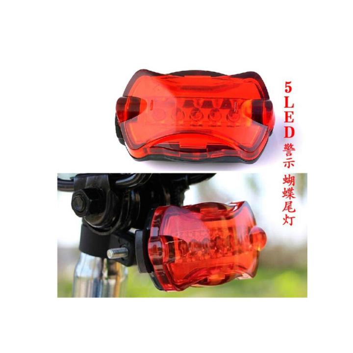 Rear back fashion light bike