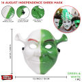 Cartoon Movie Character Shrek Face Mask, Pakistan Flag Color White Green Face Masks For Celebrate Happy Independence Day Parties With Cosplay Pretend Party Wear 9 x 7.5 Size Inch Enjoy Event Celebration Photoshoot School Function & Costume Parties. 