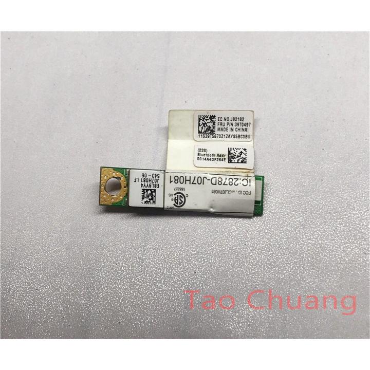 【3C VictoryEagle Store】39T0497 FOR Lenovo T61 T60 X60 X61 X300 laptop 2.0 Bluetooth board