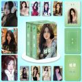 New product in July, boxed anime 55 laser photo cards, Natsume’s Book of Friends Bead Curtain Jade Curtain peripheral photo cards. 
