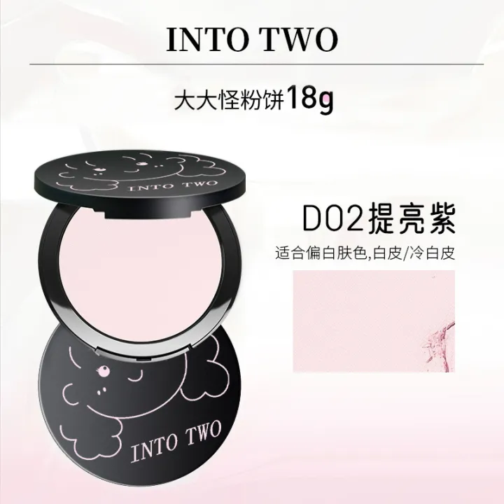 INTO%20TWO%20big%20blame%20big%20powder%20makeup%20setting%20waterproof%20anti-wholesale%20dropshipping%20retail%20-%20Image%202