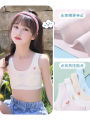 Girls underwear development period primary school students 2022 children's new vest 10-year-old girl big child bra 12 thin section. 