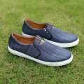 Men's Grey Colour Classic Heavy Denim Fabric Sneaker Shoes. 