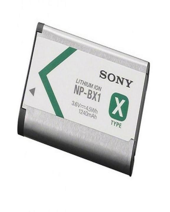 NP-BX1 X-Series - Rechargeable Battery Pack - Silver