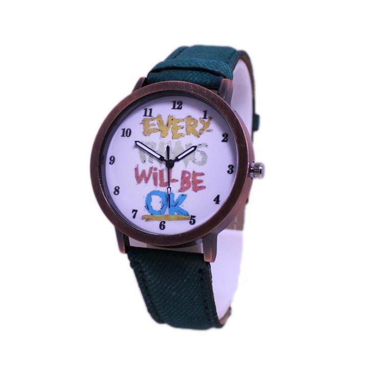 Green Strap Watch For Women - Green