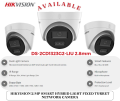 HIKVISION 2 MP Smart Hybrid Light Fixed Turret Network Camera | DS-2CD1323G2-LIU 2.8mm. 