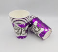 HAPPY BIRTHDAY THEME FANCY PARTY TABLEWARE PAPER CUPS ( PACK OF 10 PAPER CUPS ). 