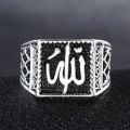 Vintage Handmade Middle East Scripture Arabic Letter Silver Ring for Men Daily Jewelry Ring. 
