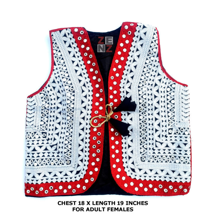 2%20Pc%20Sindhi%20Embroidery%20Red%20Waistcoat%20Koti%20&%20Purse%20Combo%20Set%20Vintage%20Pakistan%20Traditional%20Wear%20Fashion%20by%20Zenz%20Online%20Store%20Islamabad%20-%20Image%204