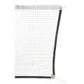 Badminton Professional Net High Quality Tournament Badminton Professional Net Standard Size - Badminton Net.. 