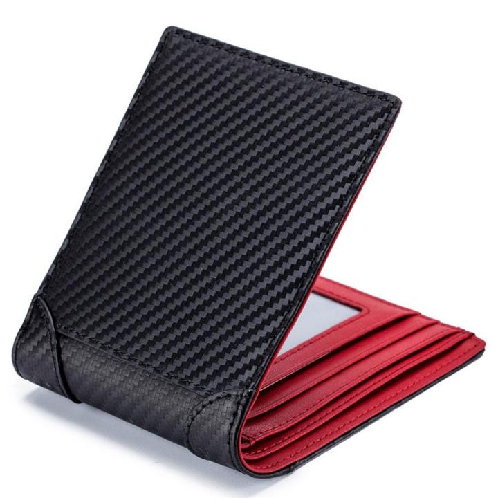 RFID Men's Wallet Ultra Thin Man Carbon Fiber Wallets Microfiber Slim Bank Credit Card Holder For Male Short Purse