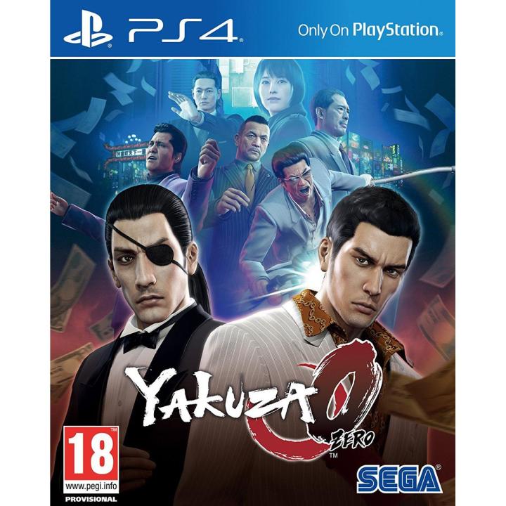 Yakuza 0 PS4