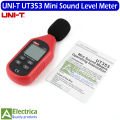 UT353 Digital LCD Mini Handheld Sound Level Meter Noise Audio Volume Detector Decibel Monitoring Tester 30-130dB by electrica. 