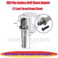 SDS Drill Chuck Adapter 13mm. 