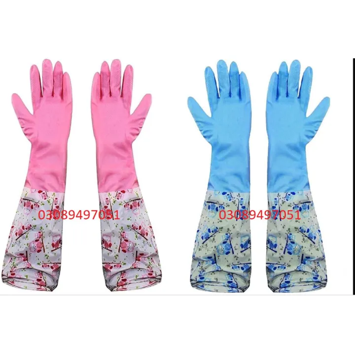 Reusable%20Rubber%20Latex%20Hand%20Gloves%20Extra%20Long%20Washing%20Gloves%20Cleaning%20Gloves%20Waterproof%20Rubber%20Gloves%202%20Pieces%20..%20-%20Image%202