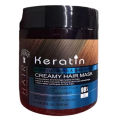 Keratin Hair Straightening Smoothing Creamy Hair Mask Treatment 500ml. 
