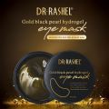 DR.RASHEL Eye Care 24k Gold Black Pearl Lightening Hydrogel Eye Mask 60PCS  DRL-1474. 