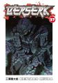 Berserk Volume 37 by Kentaro Miura (Author). 