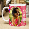Customize Mug , Name Mug , Print Your Picture On Mug , logo or Name Cup Of Tea And Coffee ( Perfect Birthday Gift For Friends & Family ). 