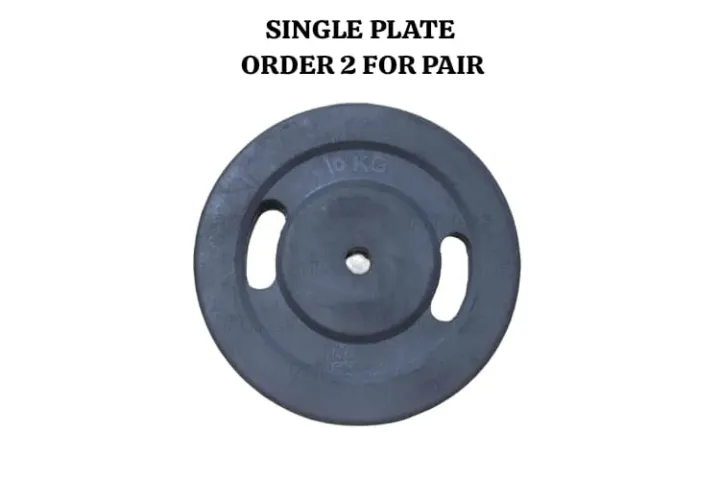 Pair%20Of%201kg%202kg%203kg%204KG%205kg%208kg%2010Kg%20High%20Quality%20Professional%20Rubber%20Plates%201%20inch%20Hole%20-%20Image%202