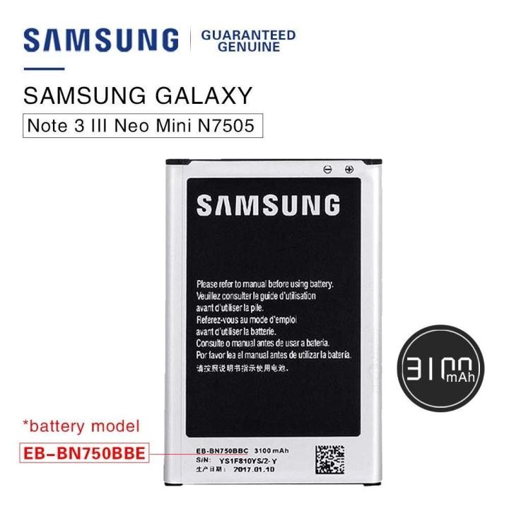 Samsung%20Note%203%20mini%20,%20Note%203%20Neo%20Battery%20Replacement%20EB-BN750BBE%20Battery%20with%203100mAh%20Capacity_Silver%20-%20Image%203