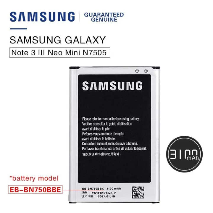 Samsung%20Note%203%20mini%20,%20Note%203%20Neo%20Battery%20Replacement%20EB-BN750BBE%20Battery%20with%203100mAh%20Capacity_Silver%20-%20Image%203