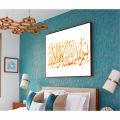 Bismillah-mashallah-la-hawla-wala-quwata-illa-billah Stencils Wall Painting Scrapbook Coloring Embossing Album Decorative Template. 
