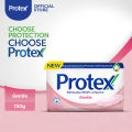 Protex Gentle Bar Soap 130g. 