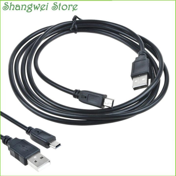 USB Cable Cord For Vupoint PDS-ST420-VP PDS-ST410-VP Magic InstaScan Scanner