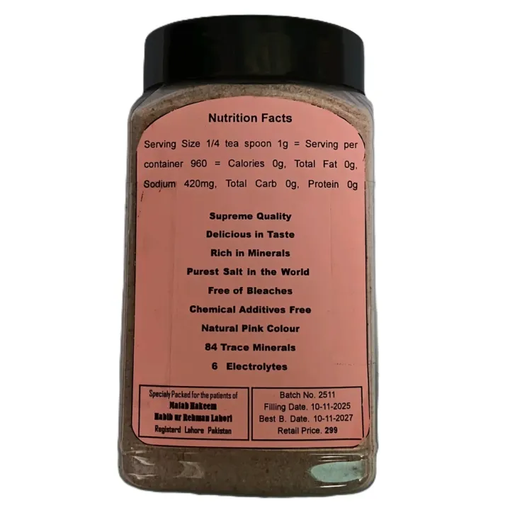 Himalayan%20Pink%20Salt%20%DA%AF%D9%84%D8%A7%D8%A8%DB%8C%20%D9%86%D9%85%DA%A9%20(1-kg)%20%7C%20Hakeem%20Lahori%20-%20Image%203