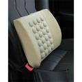 CAR SEAT MASSAGER- Beige. 