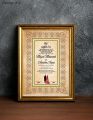 Premium A4 Size Nikah Certificate Frame Customizable HD Picture Frame for Nikah Nama. 