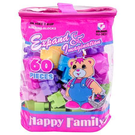 Building%20Blocks%20Multi%20Color%2060%20Pieces%20-%20Image%204