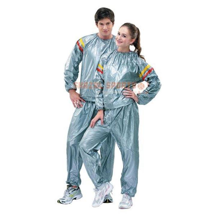 Sauna Suit For Slimming, Weight Losing, Extra Fat Removing and Sweating For Healthy Weight Loss and Slimming
