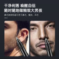 Portable Electric Nose Hair Trimmer Mini Repair Nostril Cleaning Cutter Head Removable Water Nose Hair Hair Maker Cross Border. 
