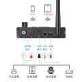 Yuthorite C36 Bluetooth 5.3 digital display Bluetooth receiver fiber optic coaxial adapter supports U disk MP3 player. 