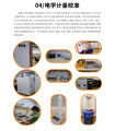 Total station theodolite level RTK rangefinder measuring instrument meter calibration certificate calibration certificate detection. 