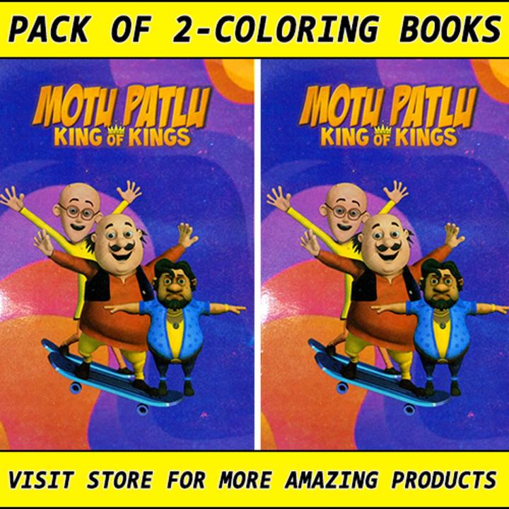 Coloring Books for Kids – Motu Patlu -Pictures Coloring Books for Kids Best Color Activity Book – Coloring Book - Pack of 2 (16 Pictures)