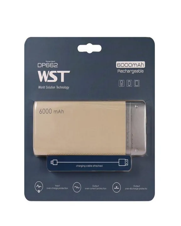 Power%20Bank%206000%20MAH%20-%20Beige%20-%20Image%205