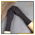 BIN-B Cotton Hijab Gloves Sun-Block for Women-Skin Color. 