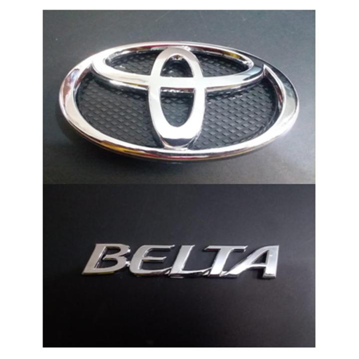 BELTA Font and Back Emblem Set