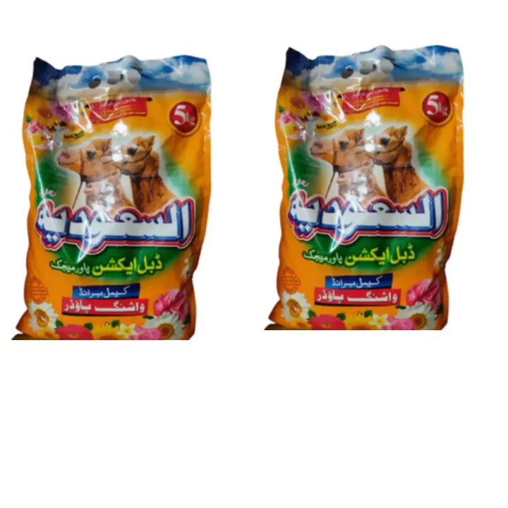 AL%20Saudia%20Original%20Detergent%20Washing%20Powder%205%20kg%20-%20Image%202