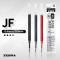 RHS Online 5PCS JF 0.4/0.5mm Zebra Sarasa Clip Gel Ink Pen Refills JJ15 JJ21. 
