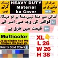 ALPHA Washing Machine Cover - Available For ALL Models & Sizes / Automatic Front Top Load / Twin  Tub With Dryer - Dust Proof Anti Scratch Long Life Quality. 