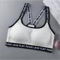 Sport Bra Sportswear Yoga Bra Women's Bra set Sleeping Underwear + Panties. 